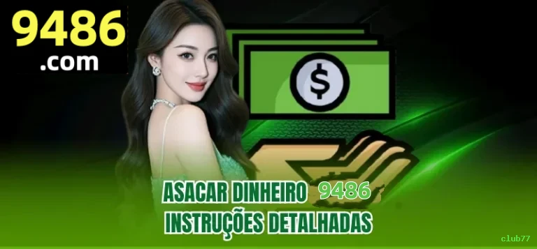 bet_工具