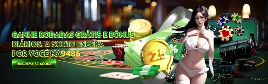 jogos_主图